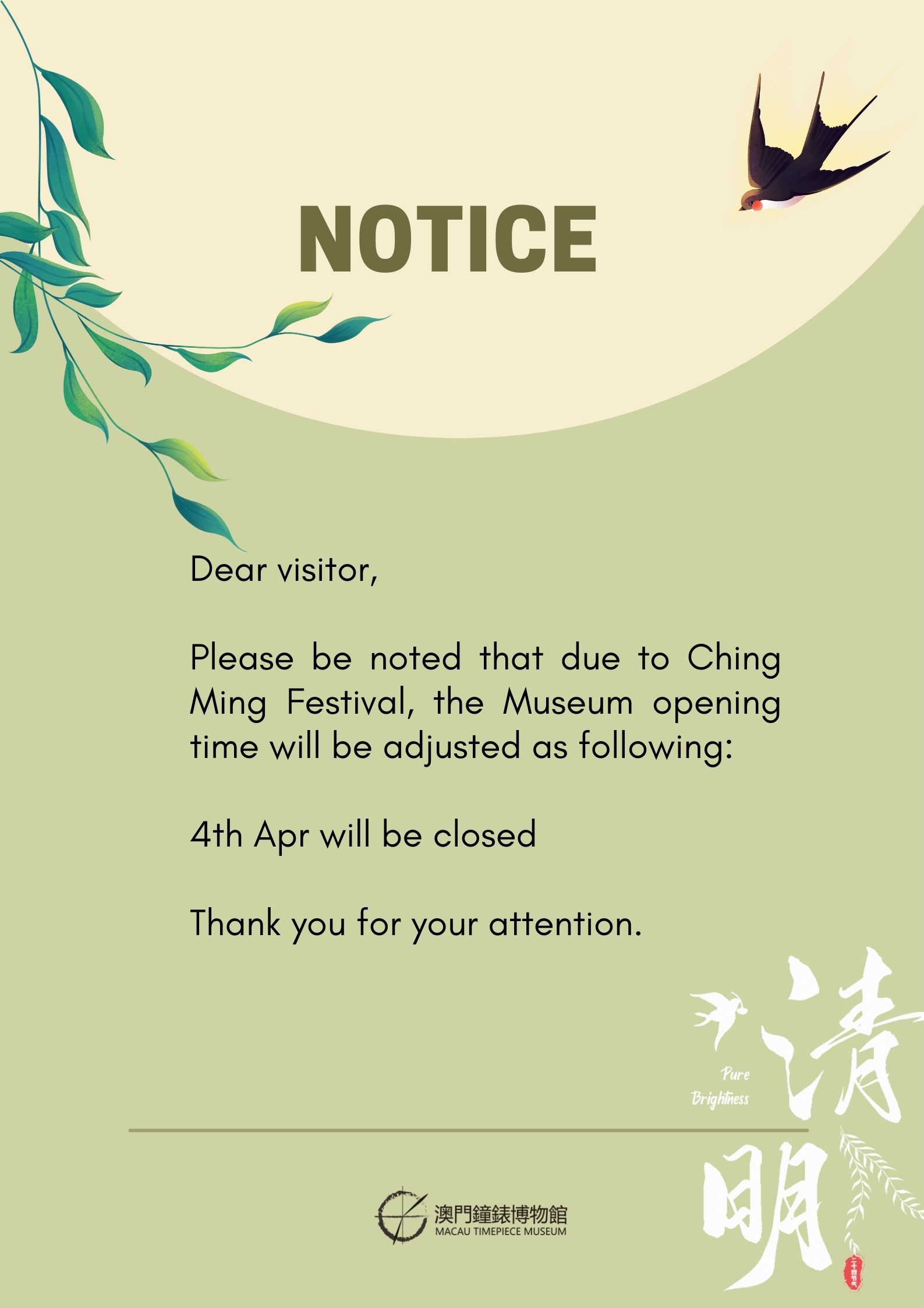圖片_20240331111125.jpg