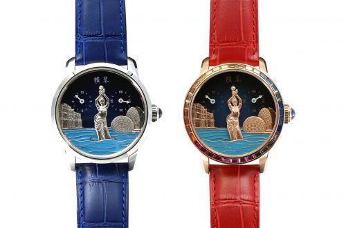 HengQin Automaton Watch (Fisher Woman)