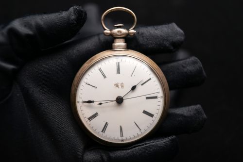 Juvet Chinese Market Pocket Watch