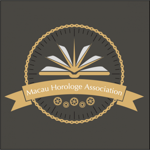 Notice: MHA Postponement the 2nd Macao Horology Forum Due to the Global Spread of the Epidemic