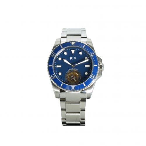 HengQin Tourbillon Watch