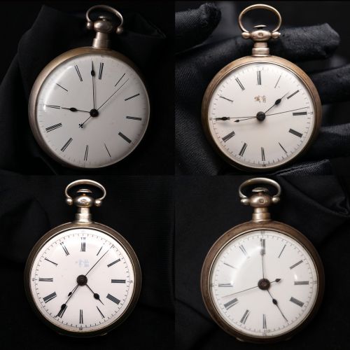 Four Chinese Market Pocket Watches