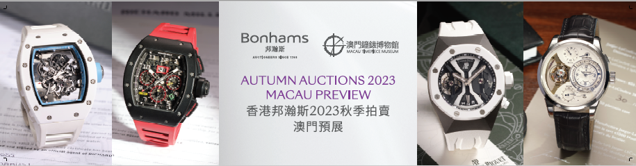 螢幕擷取畫面 2023-11-24 132534.png
