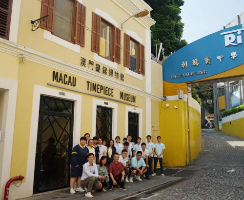 利瑪竇學校中學生到訪鐘錶博物館